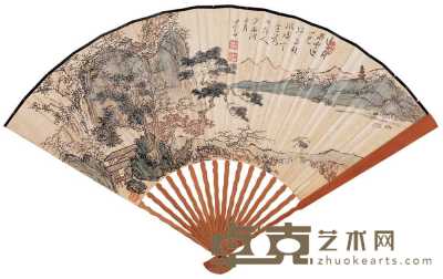 溥儒 邓散木 丙戌（1946）年作 落日秋风 行书 成扇 18.5×50.5cm
